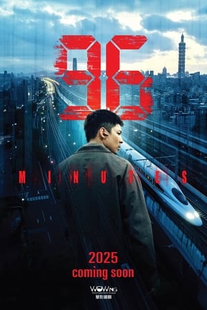 96 Minutes (2025) WEBRIP Hindi (MULTI AUDIO) 720p – 480p – 1080p